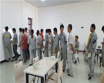 迪諾德萊克食堂